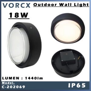 C-202069 18W Outdoor LED Wall Light 3000k IP65
