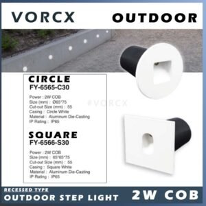 LH FY6565/66 Outdoor Weatherproof Step Light 2W COB 3000K