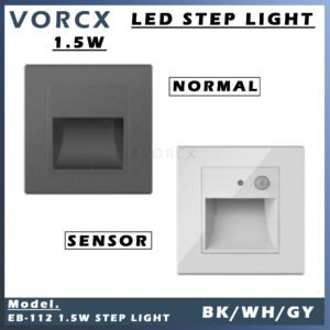 EB-112 1.5W LED Step Light Black White Grey Normal or Sensor