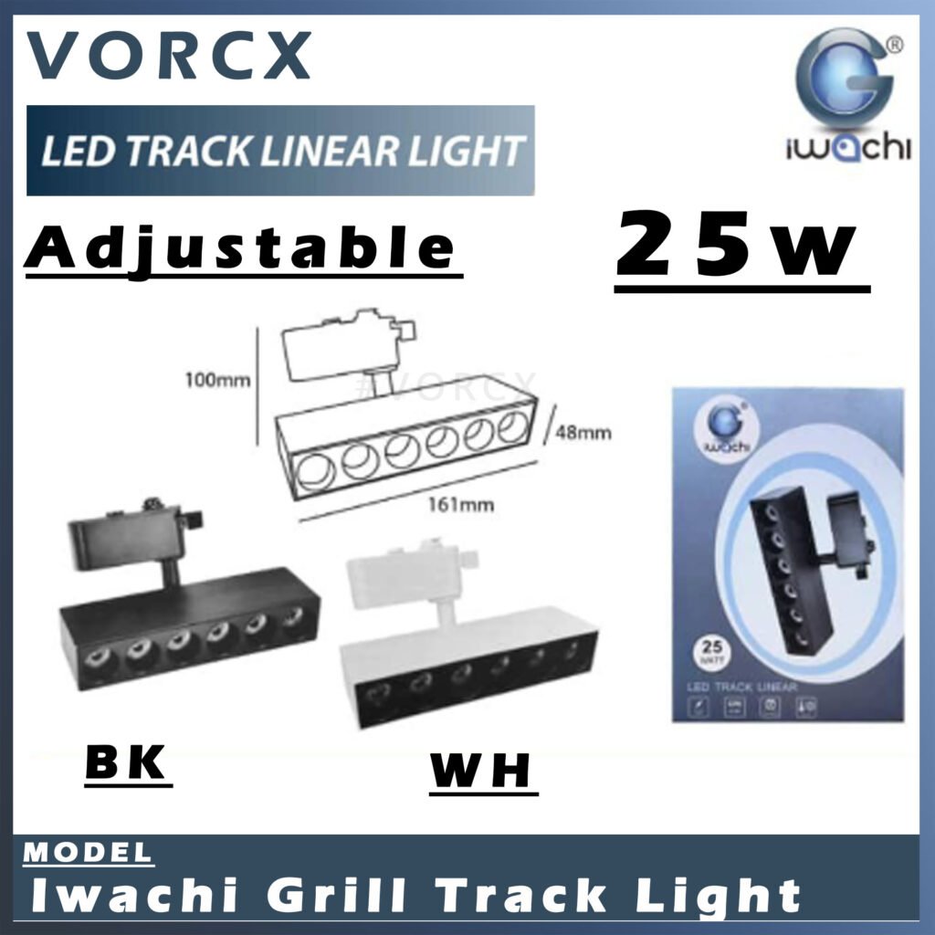 Iwachi Grill Track light Adjustable25W 50W BK/WH