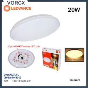 Osram 20W Ceiling Lamp