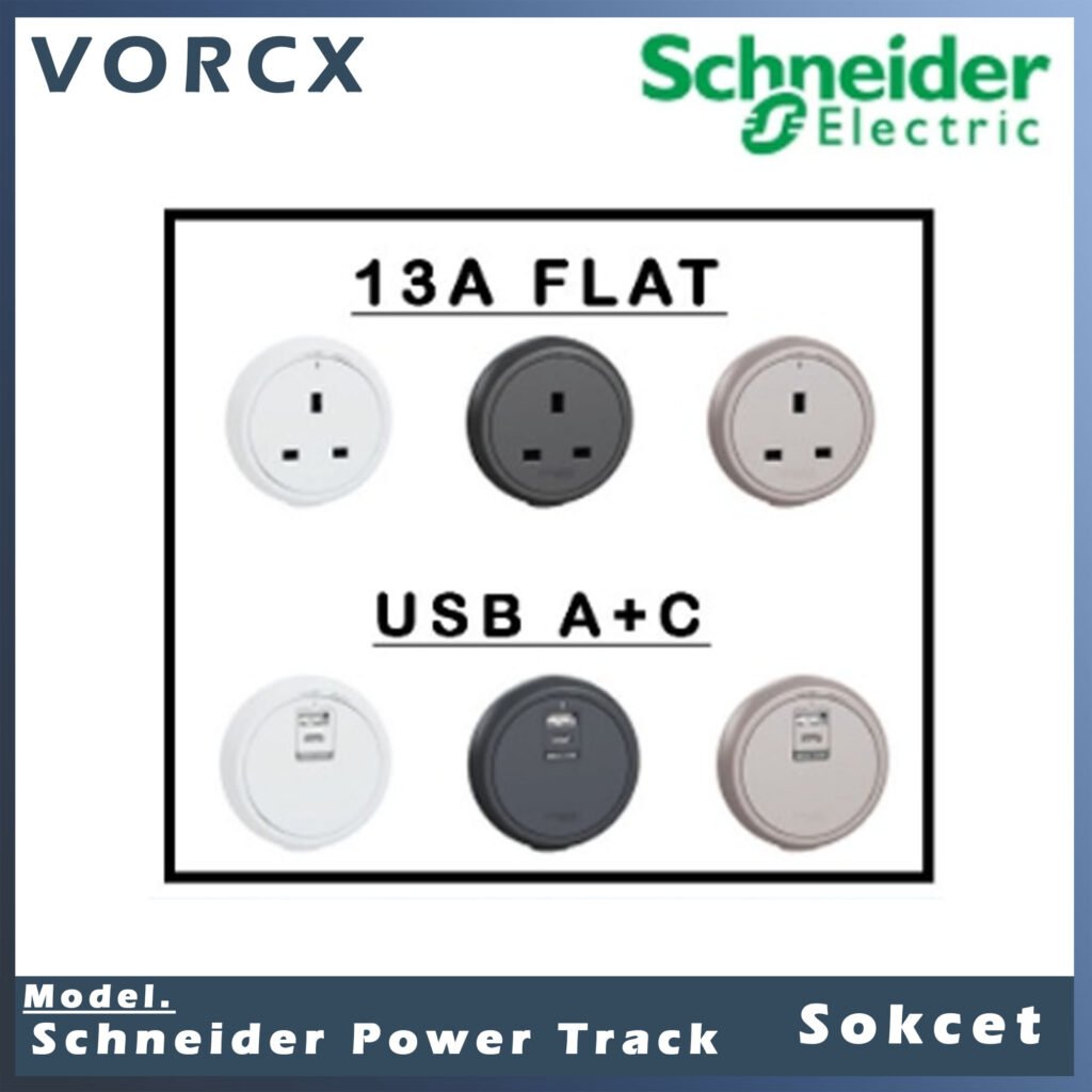 Schneider Power Track Socket Switch 32A Power Line/ 13A Socket / USB + Type C With LED Power Track Socket 轨道插座插