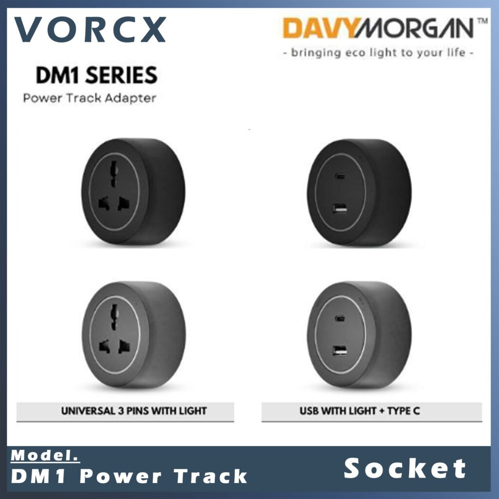 LH Dm1 Power Track Multi Socket/Type A+C