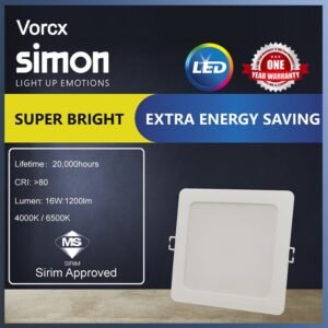 Simon Valor 17W Square Downlight (SIRIM)