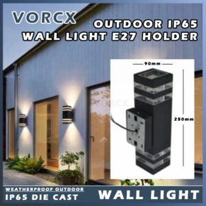 S-1703 E27 Holder Wall Light Fitting Die Cast Outdoor Weatherproof IP65