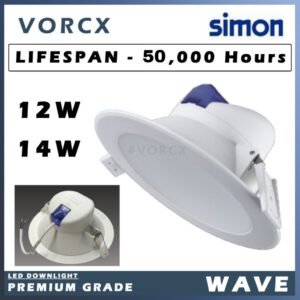 Simon Wave LED Downlight (SIRIM)