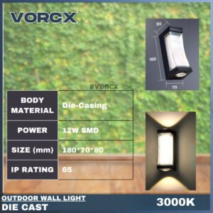 LH 05D-H LED Outdoor Weatherproof Wall Light 3000K Warm White IP65