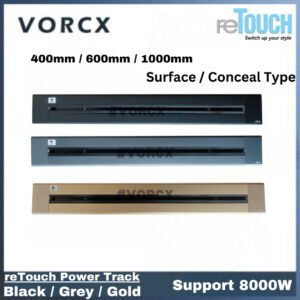reTouch Power Track Surface Type / Conceal Type