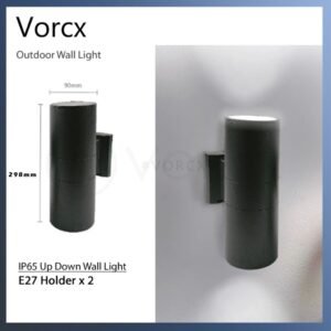 HA LDE1000 90mm Outdoor Up Down Wall Light IP65 E27 Fitting Replaceable Bulb