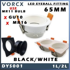 MS DSY001 MR11 Spotlight Casing Round|Square