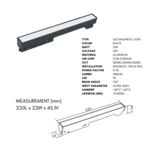 STD Magnetic WiFi Tuya Linear Light 2.4GHz