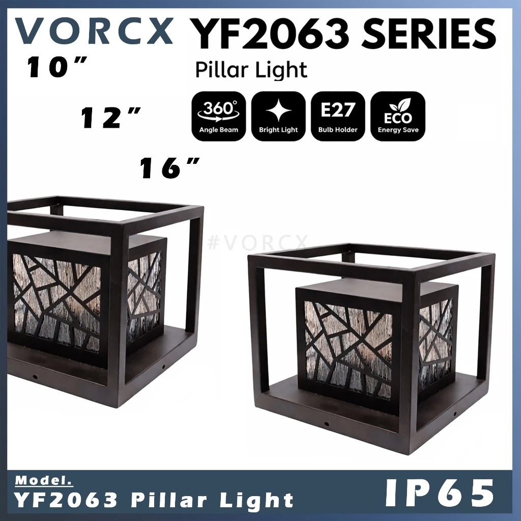 LH YF2063 10" 12" 16" E27 Holder Pillar Lamp IP65