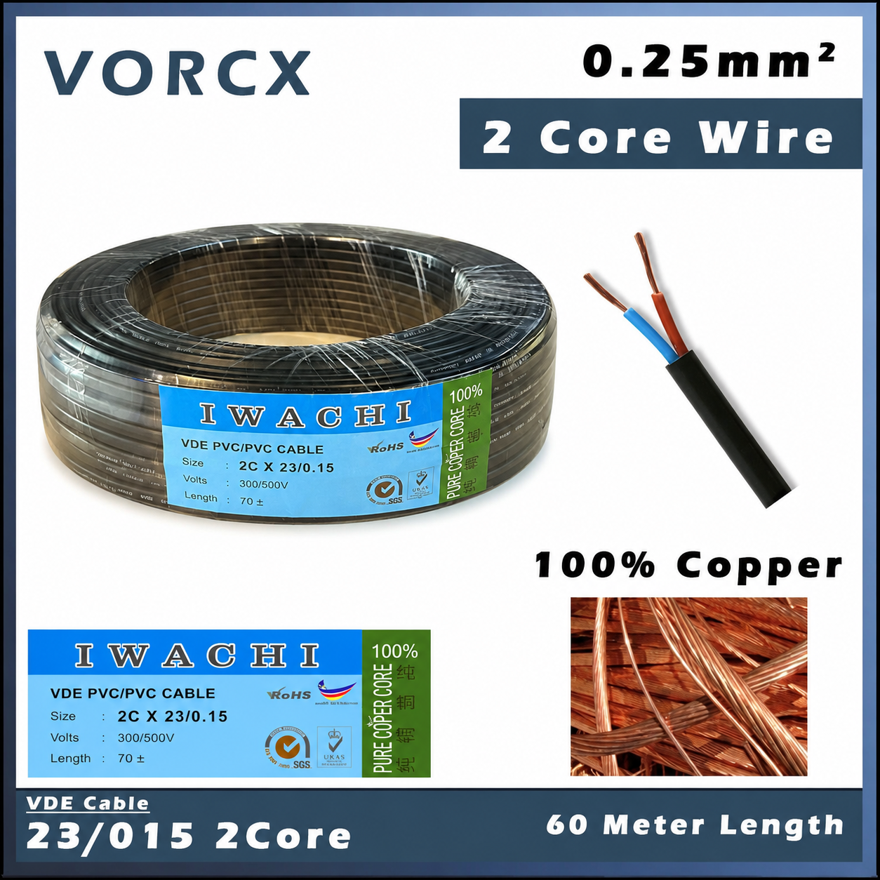 IWACHI VDE Full Copper 2 Core 23/0.15 Cable 60m Black