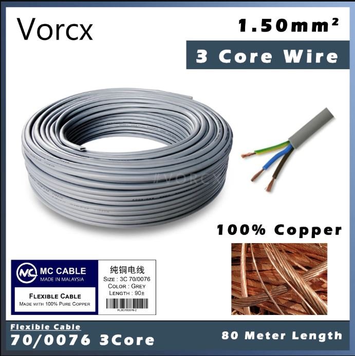 MC Flexible Cable Full Copper 80m 3 Core 70/0076 1.5mm