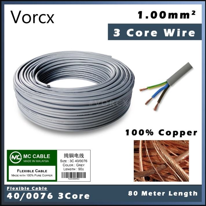 VNES Flexible Cable Full Copper 80m 3 Core 40/0076 1mm