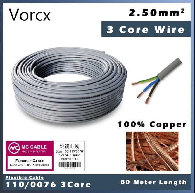 VNES MC Flexible Cable Full Copper 80m 3 Core 110/0076 2.5mm
