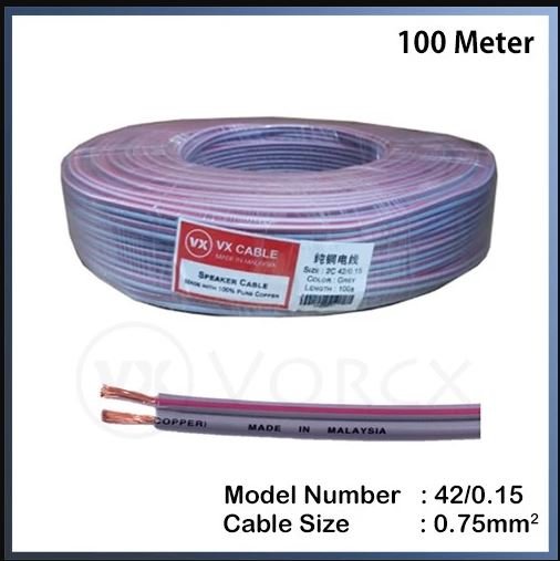 YOGAWA 42/0.15 Speaker Cable 100m