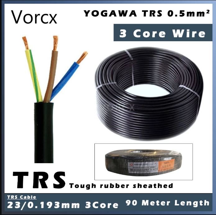 Yogawa TRS Cable 3C 23/076 90m Black